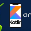 netface-andriod-development-image-2